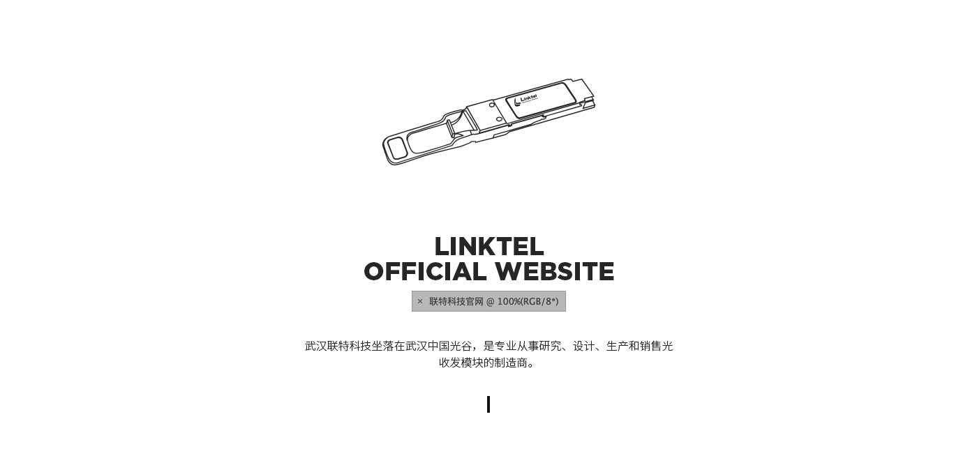 Linktel Tech