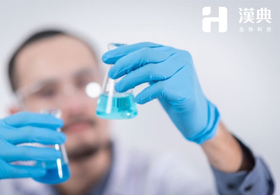 汉典生物科技